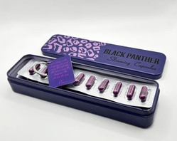 Капсулы для снижения веса Black Panther, 30 капсул