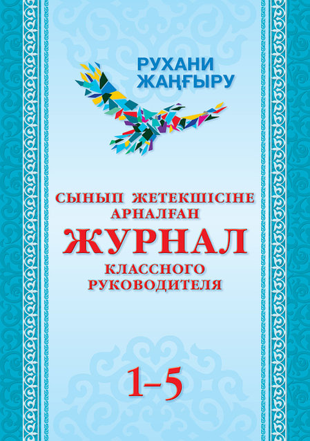 Үйде жасалған қынап Үлкен жопалары бар жетілген әйелдер порно видео