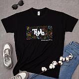 Предметная Съемка, фото 5