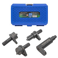 ROCKFORCE Набор фиксаторов для обслуживания двигателей группы VAG (1.2 6v,12v) 4пр., в кейсе(VW,AUDI) 15483