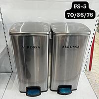 Пепельница металлическая двойная с педалью, хром 30л*2 FS-5