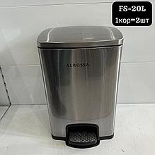 Урна металлическая с доводчиком хром FS-20L