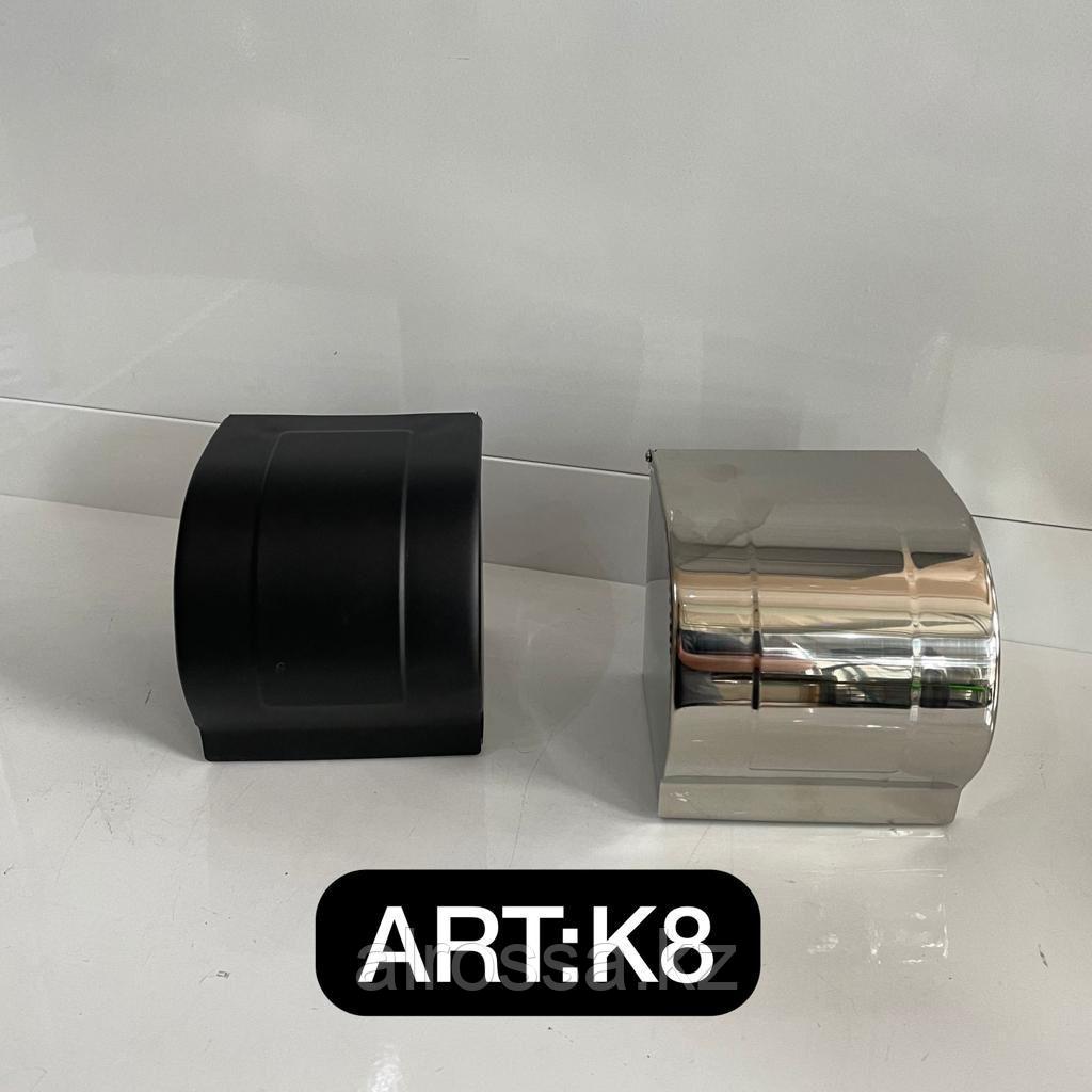 Туалетный бумагодержатель K8 Хром, фото 1