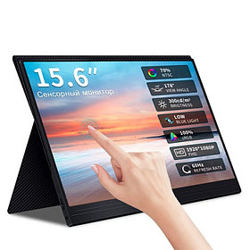 15,6" Сенсорный монитор Orion ALS1560 Арт:7909