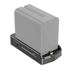 SmallRig NP-F Battery Adapter Plate Lite 3018 STARK Адаптер, фото 4