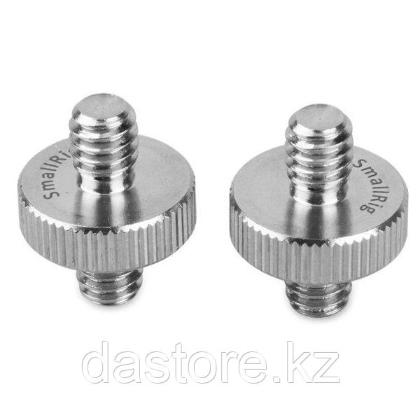 SmallRig 1/4" Double End Stud 828 STARK Двусторонний переходник (шпилька) 1/4