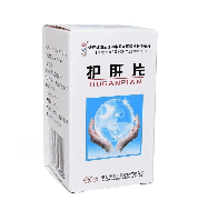 Таблетки Хуган Hugan Pian для защиты и чистки печени 100 шт.