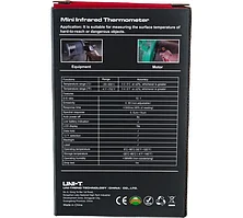 UNI-T UT300A+ Термометр инфракрасный, фото 4