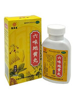 Таблетки Лювэй Дихуан Ван для почек 200 шт.