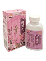 Пилюли Сяо Яо Вань 192 шт.