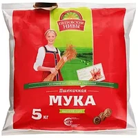 Мука пшеничная хлебопекарная В/С ГОСТ26574-2017 5кг