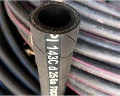 Рукав напорный резиновый с текстильным каркасом ГОСТ 18698-79 Б-20-31-1,0