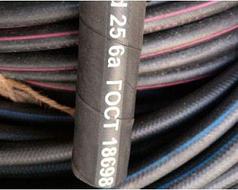 Рукав напорный резиновый с текстильным каркасом ГОСТ 18698-79 Б-25-38-1,0