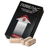 Капсулы Ловелас форте 16 шт.