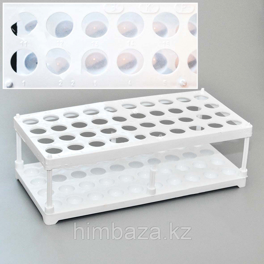 Штатив для пробирок (40 гнезд, h= 75 мм) белый, п/п, фото 1
