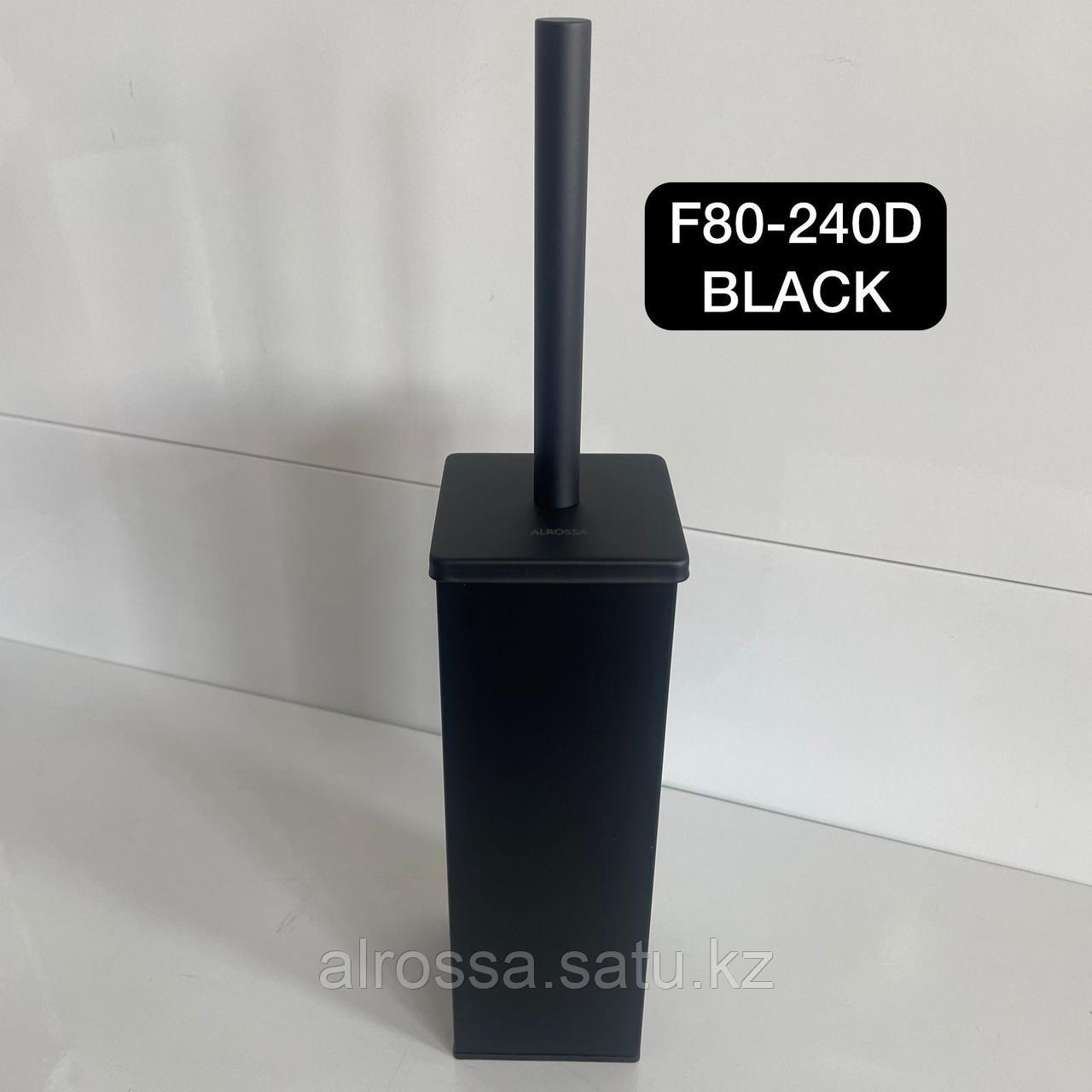 Ерш напольный квадратный F80