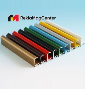 Alurain бейінді жүйелері