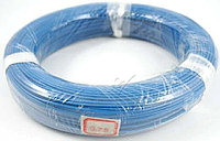 Hikvision DS-TMG023 Петля