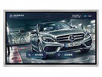 Hikvision DS-TPW332-C Справочный терминал