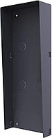 Hikvision DS-KABD8003-RS3 Настенный козырек на 3 модуля для защиты от солнца и дождя. Металл.
