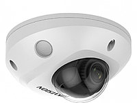 Hikvision DS-2CD2543G2-IWS(4mm) 4Мп уличная компактная IP-камера с Wi-Fi, EXIR-подсветкой до 30м и т