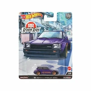 Hot Wheels Металлическая модель Toyota Starlet KP61 '81 HCK11, Хот Вилс Car Culture