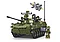 Sluban M38-B1250 БМД-2 530 деталей, фото 2