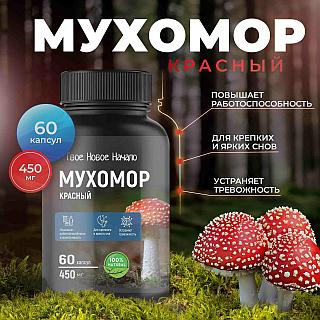 Қынаптың шырышты қабатының микрозақымы