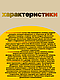 Автомобильный мощный компактный пылесос, турбо-вентилятор, фото 4