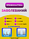 Бесшумный портативный ингалятор, небулайзер, фото 3