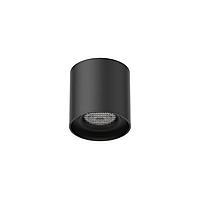 APL.0106.00.06 Трековый светильник Magnetic track 48