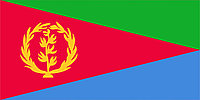 Флаг Эритреи размер 1 х 2 метра.