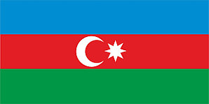 Флаг Азербайджана размер 1 х 2 метра.