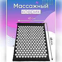 Ортопедический массажный коврик акупрессурный Heavenly Acupressure Mat