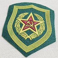 Военные шевроны и нашивки: символика и важность в армейской культуре