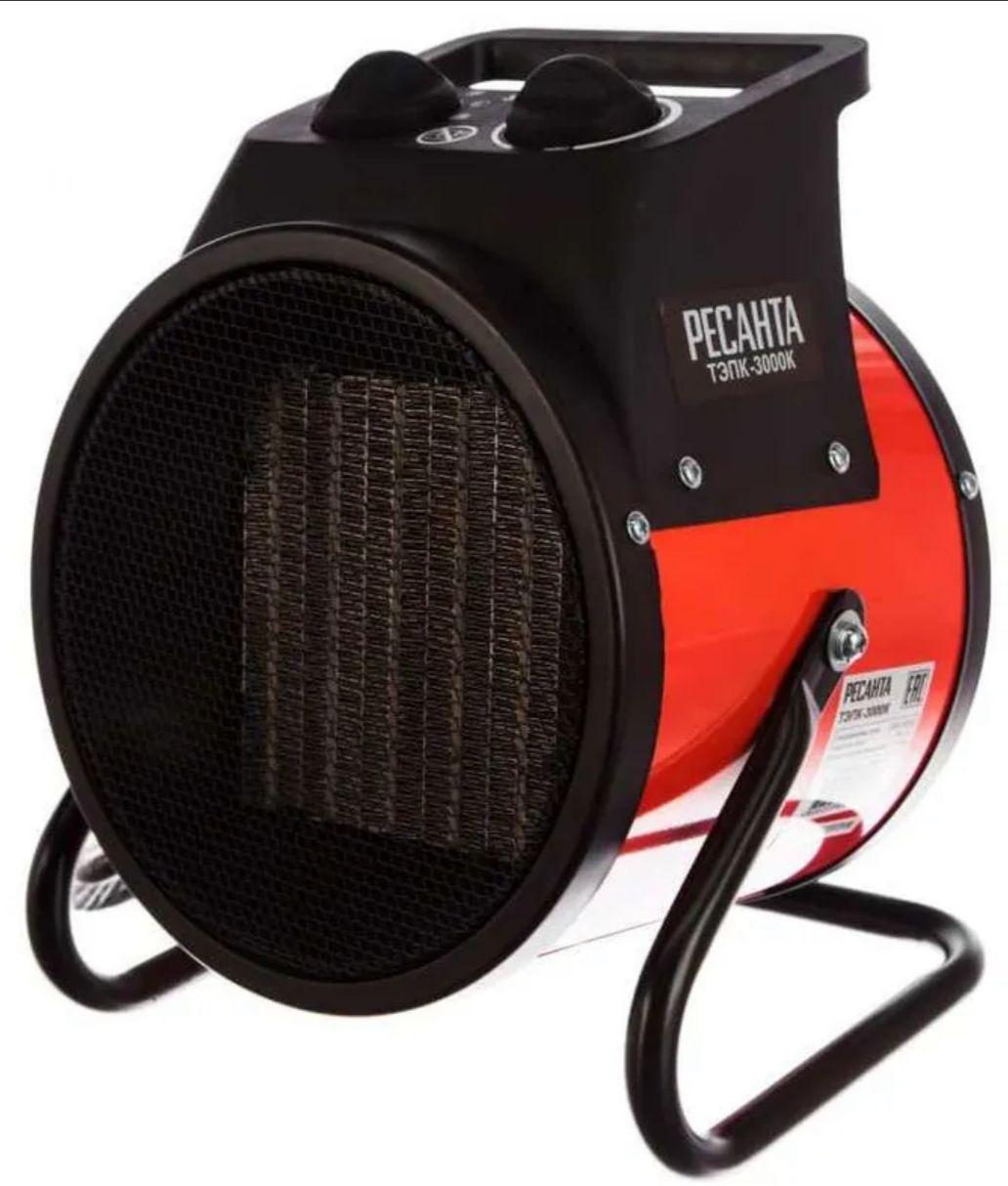 Тепловая электрическая пушка ТЭПК-3K (керам.нагревательный элемент) круглый корпус Ресанта