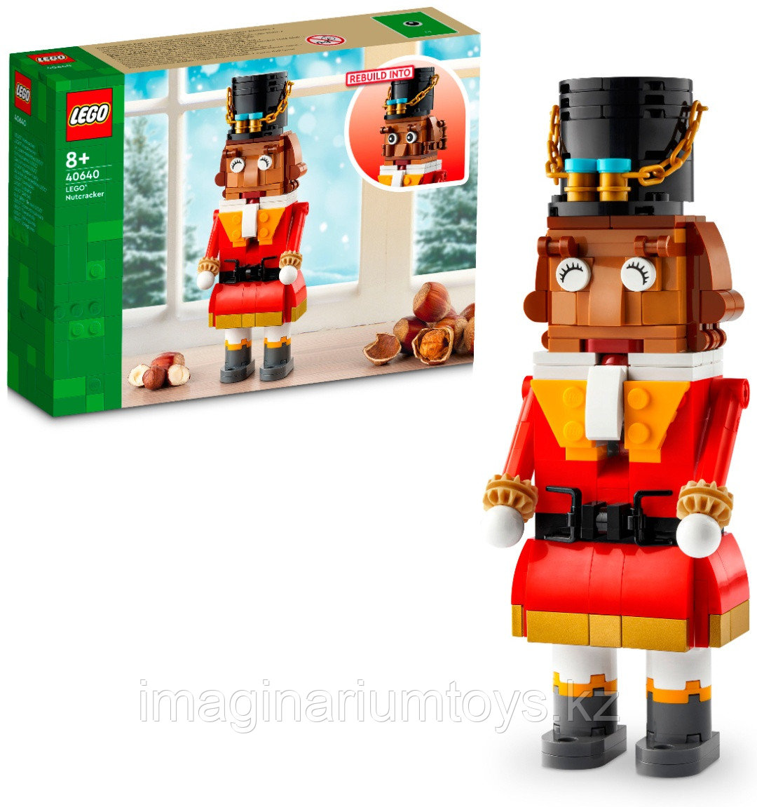 LEGO Iconic Щелкунчик 40640, деталей 208