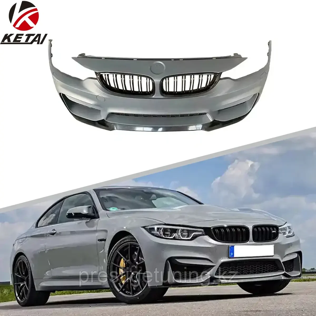 Передний бампер в сборе на BMW 4-серия (F36) 2013-20 дизайн M4