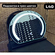 Зеркало настольное с подсветкой, 40см, L40