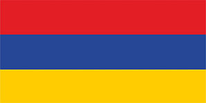 Флаг Армении размер 1 х 2 метра.