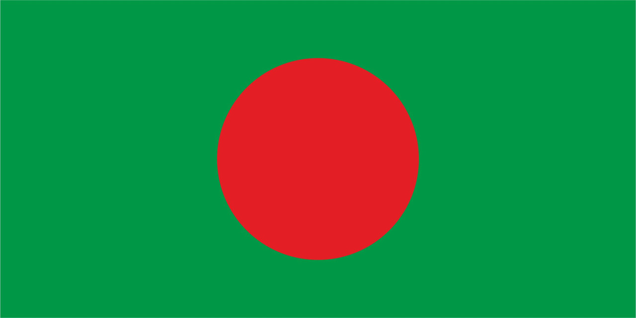 Флаг Бангладеша размер 1 х 2 метра. - фото 1 - id-p15211782
