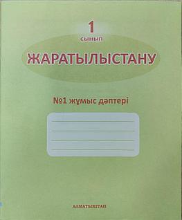 Тілмен сүю порно