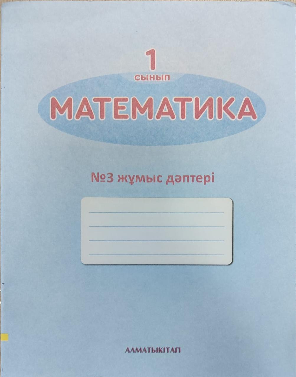 Рөлдік порно видеолар