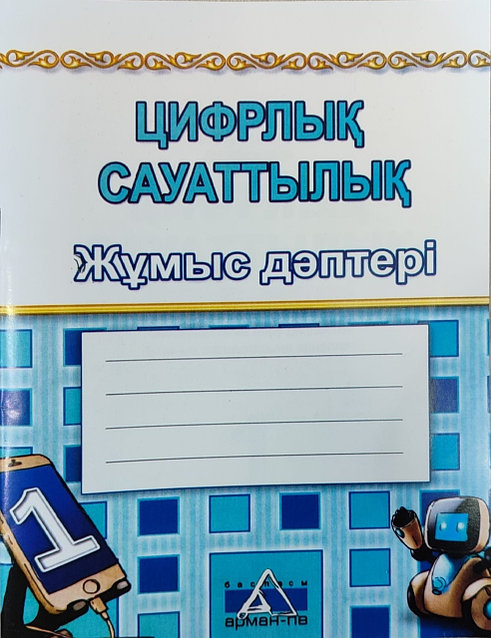 Жетілген куннилингус порно видео