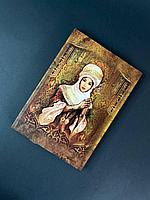 Блокнот Мать формата А5 (210*150мм)