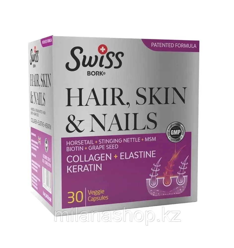 Swiss Bork® Collagen Complex Hair, Skin & Nails Витамины для волос кожи и ногтей, 30 веганских капсул, фото 1