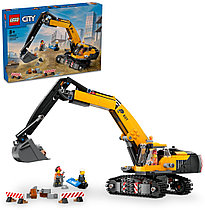 Конструктор Lego City Город Строительный экскаватор СКИДКА