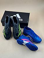 Футбольные бутсы сороконожки Adidas Predator