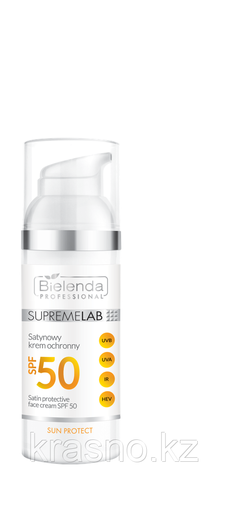 Крем защитный для лица SPF50 Bielenda 50мл