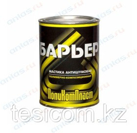 Мастика антишумовая "Барьер"